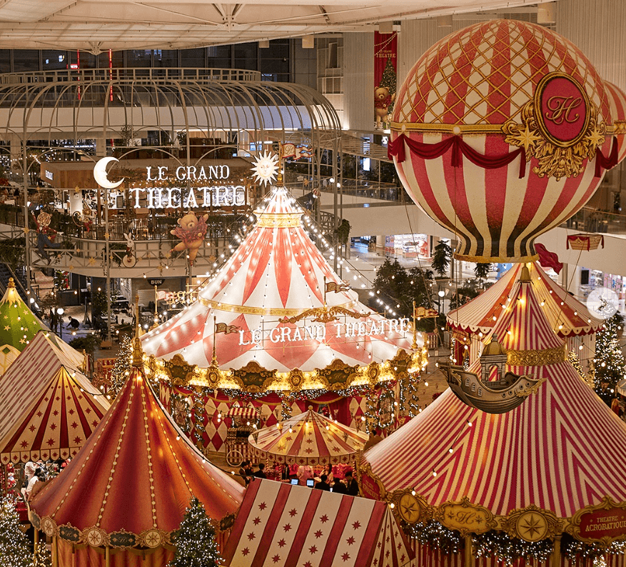 2024 더현대 서울 크리스마스 빌리지 예약 2차, 3차, 4차 안내