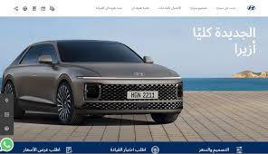 그랜저 5월 한정 특별프로모션