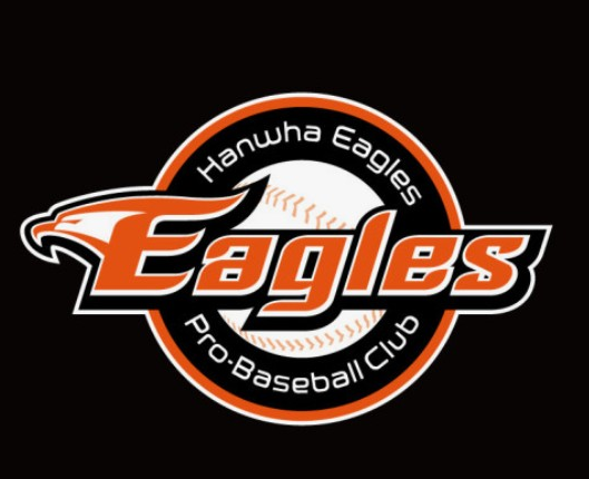 한화이글스 로고