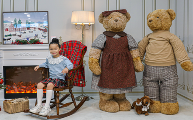 여수 테디베어뮤지엄