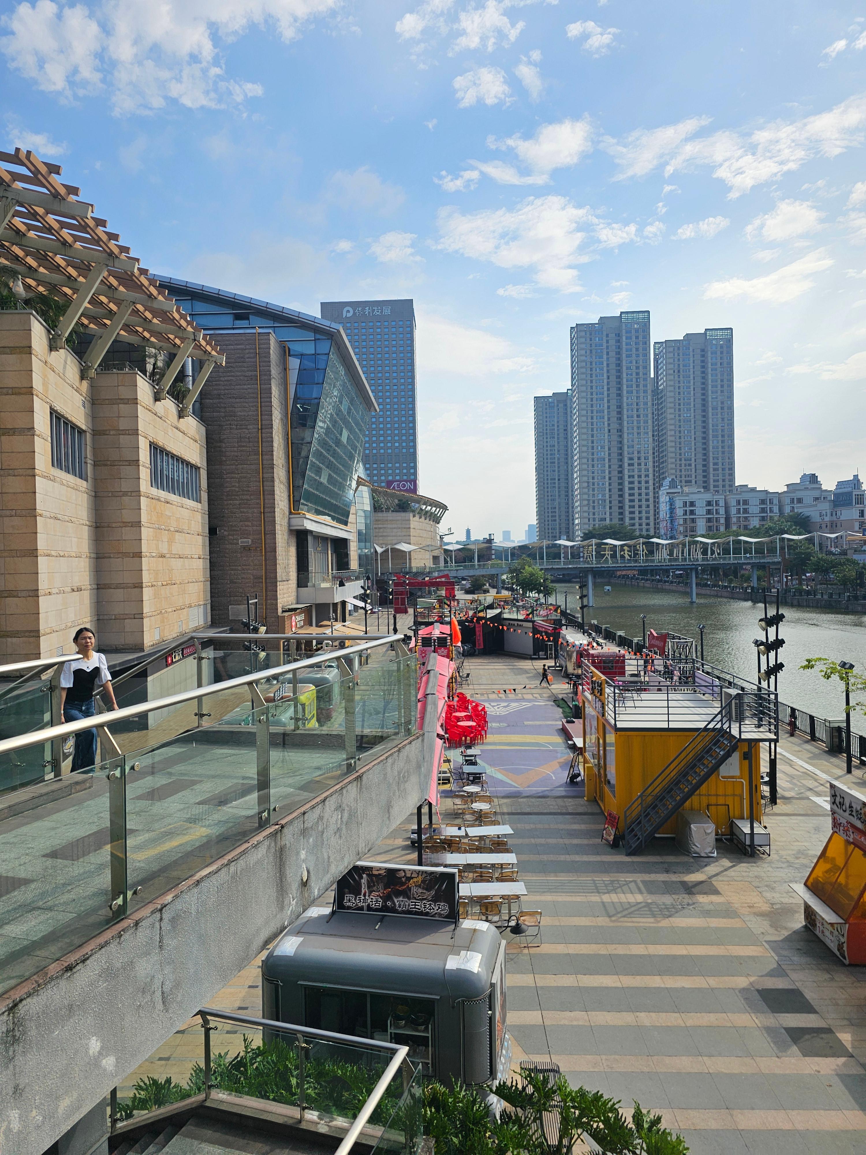 불산 오성호 산책