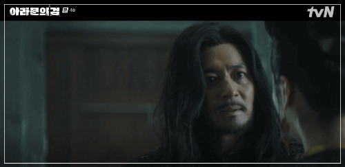 아라문의 검 4회 줄거리 :왕자의 납치 알게 된 타곤과 왕후 그리고 탄야