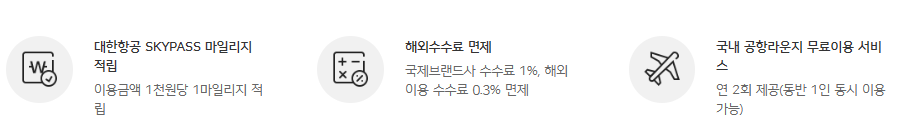 카드의정석