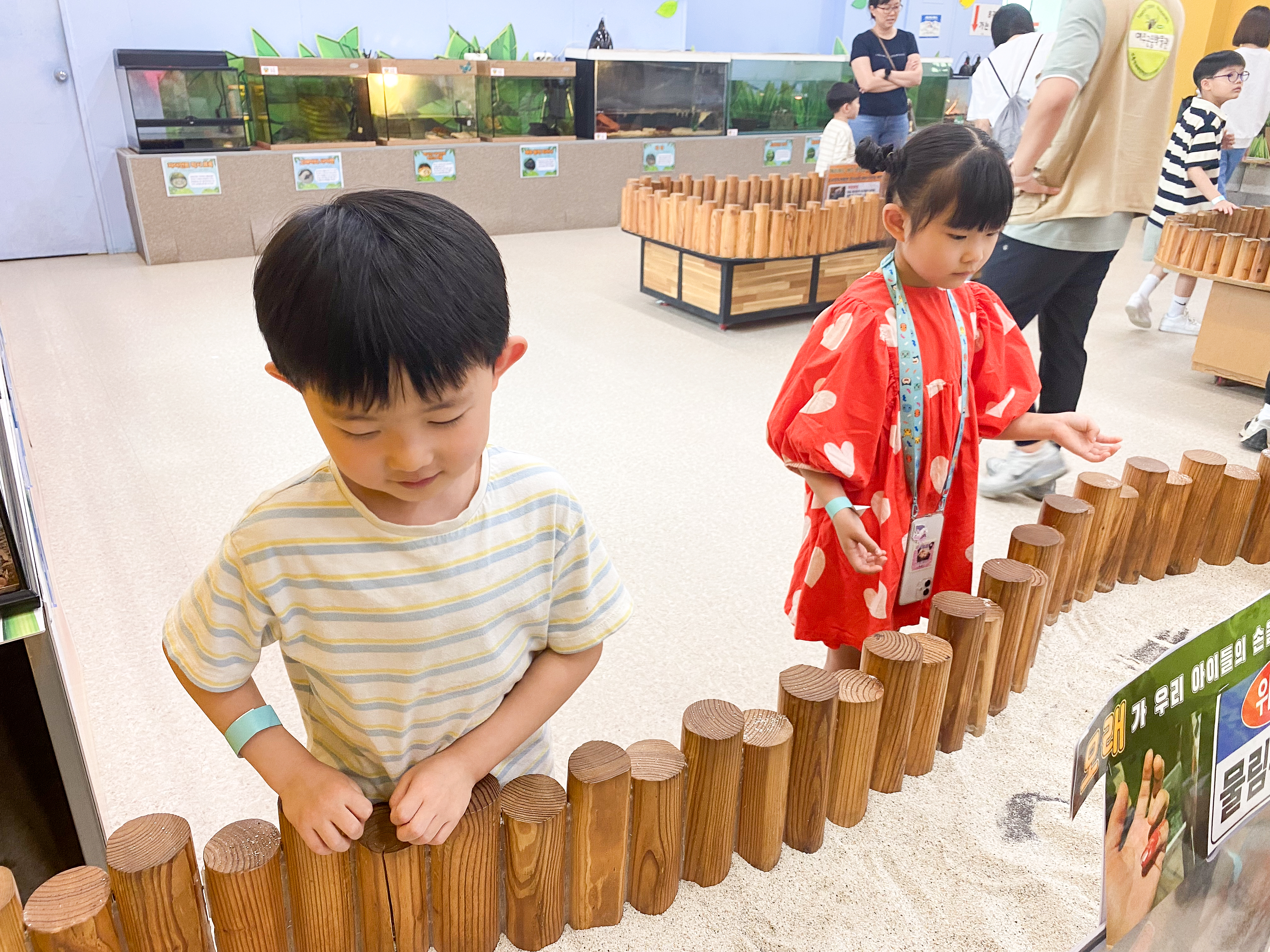 파충류 물림 주의