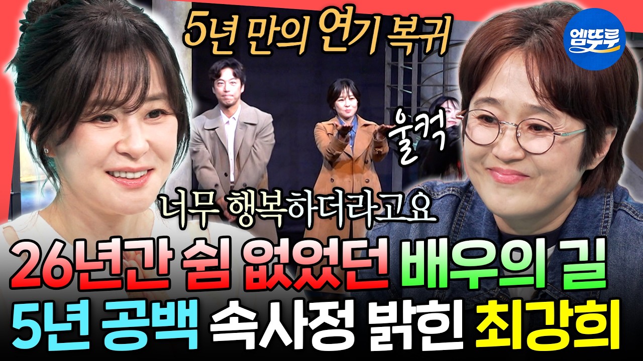 영상 썸네일