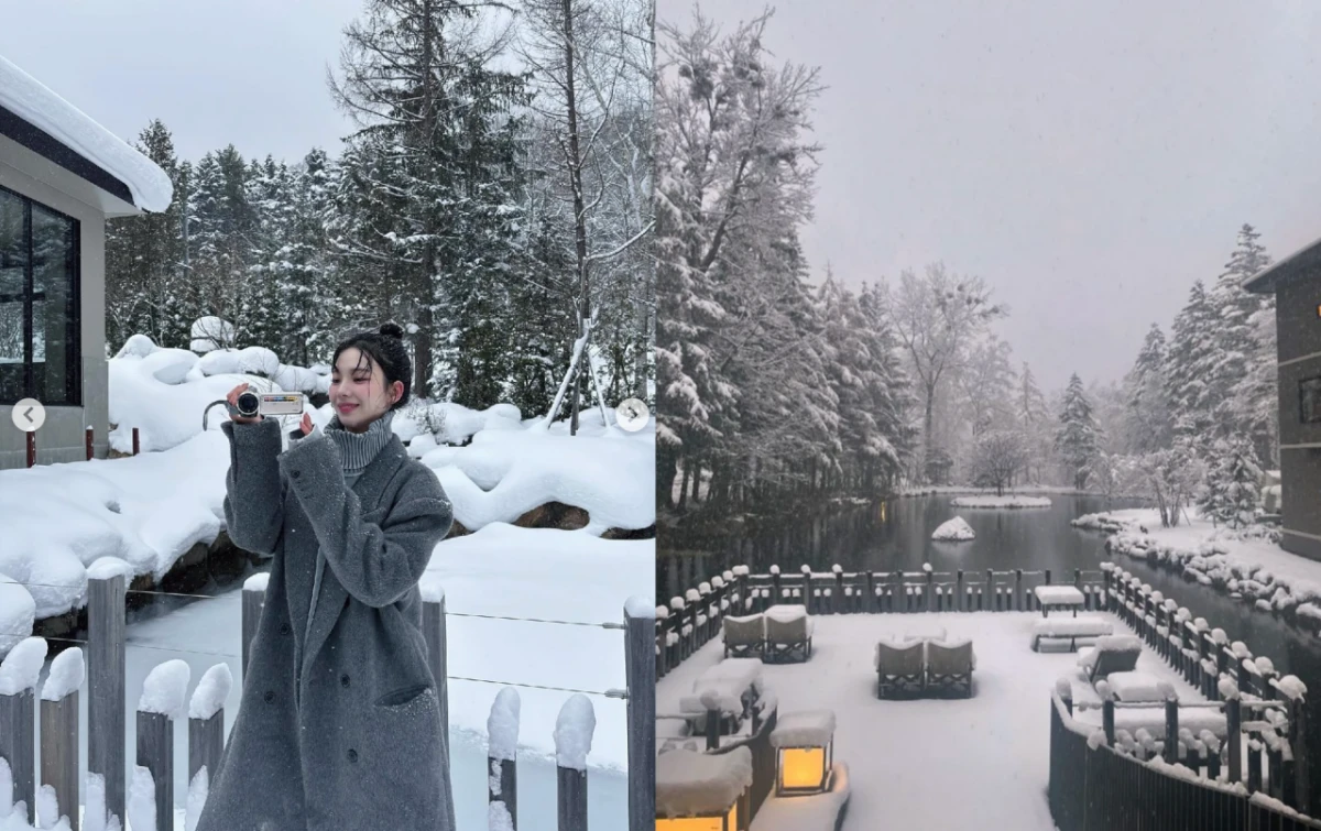 에스파 카리나 삿포로 숙소