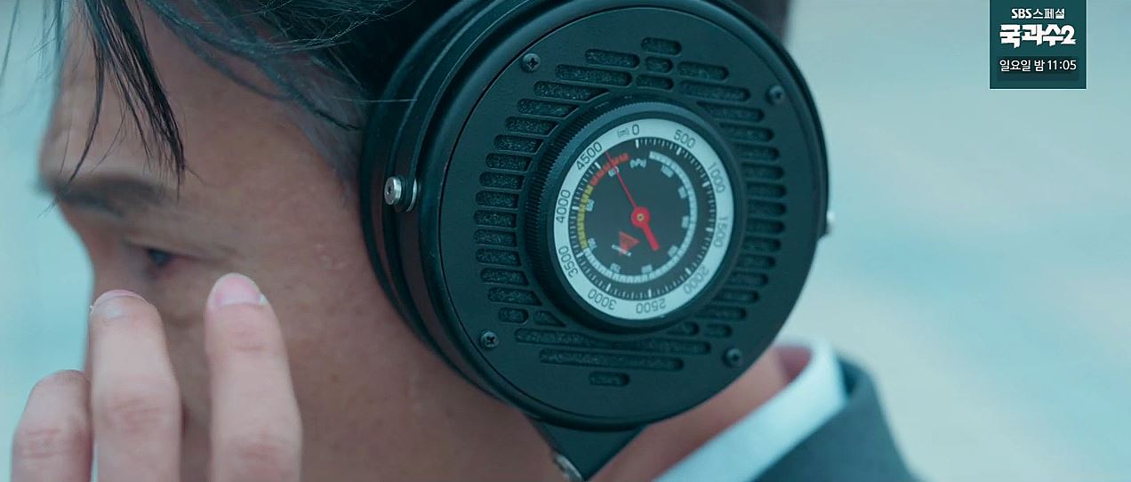 소방서옆경찰서그리고국과수_11회