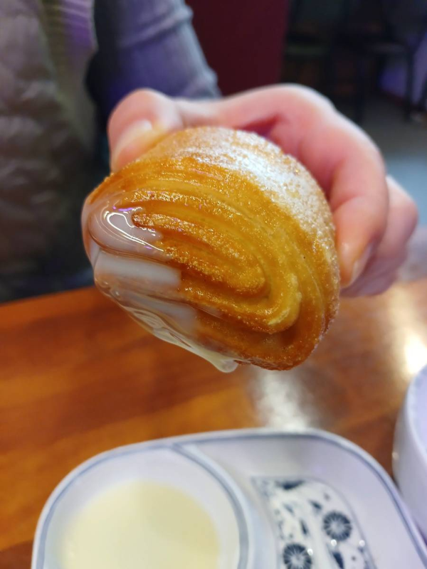 보배반점 연유꽃빵