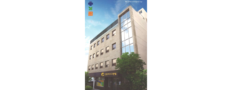 부산 서구 요양원