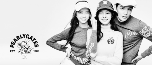 5위: 파리게이츠 마스터버니