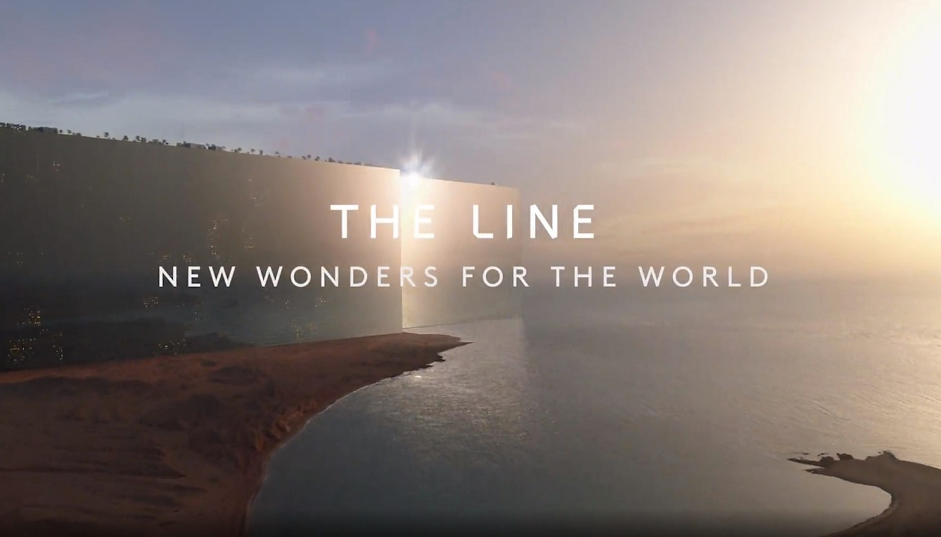 네옴시티 프로젝트 이미지