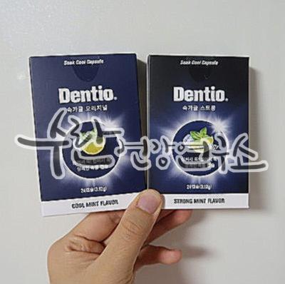 덴티오 속가글 효능 부작용