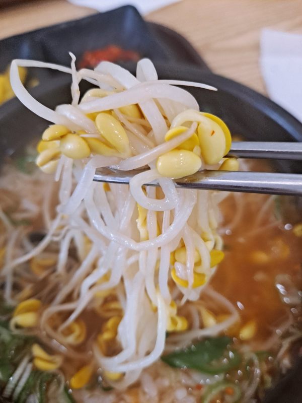 현대옥 콩나물
