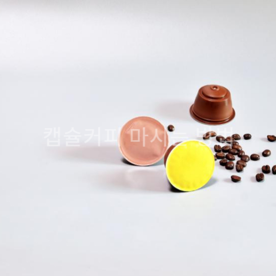 캡슐커피