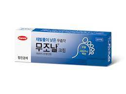 무좀