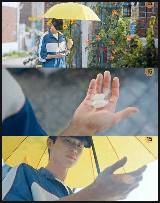 선재 업고 튀어 2회 에피소드 줄거리 이미지