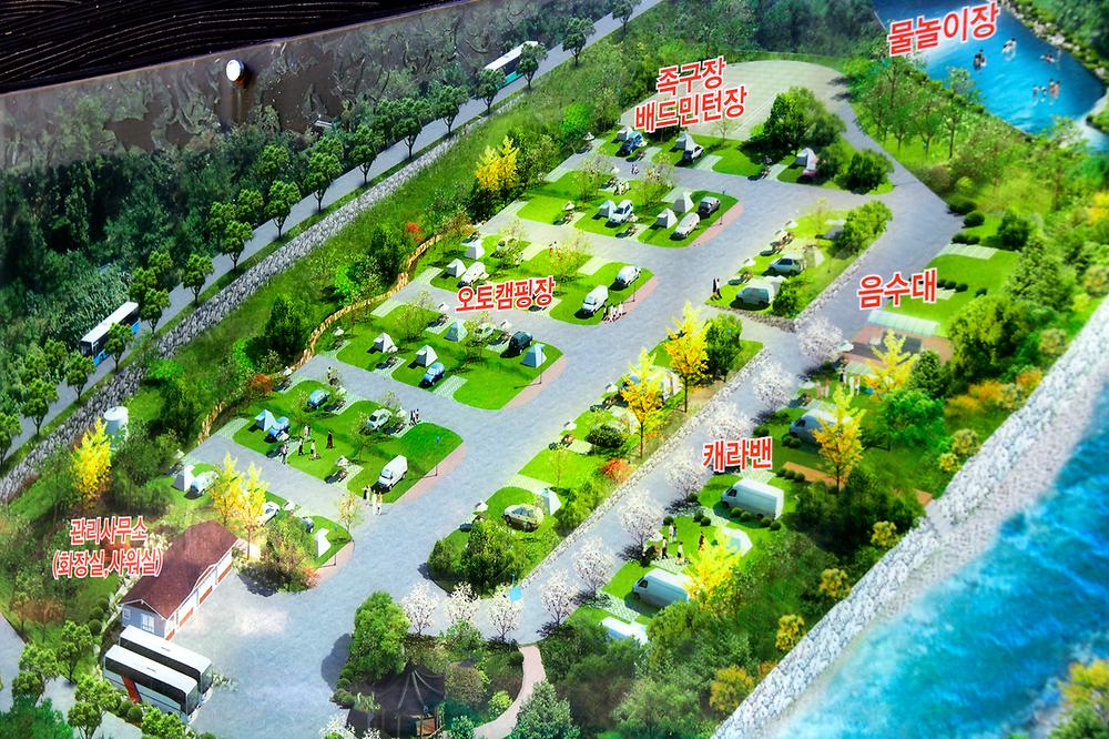 구례군 피아골오토캠핑장 소개