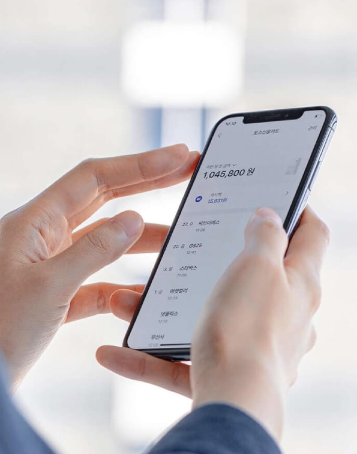 토스인컴 환급 후기, 5년치까지 전부 돌려받는법 (+수수료)