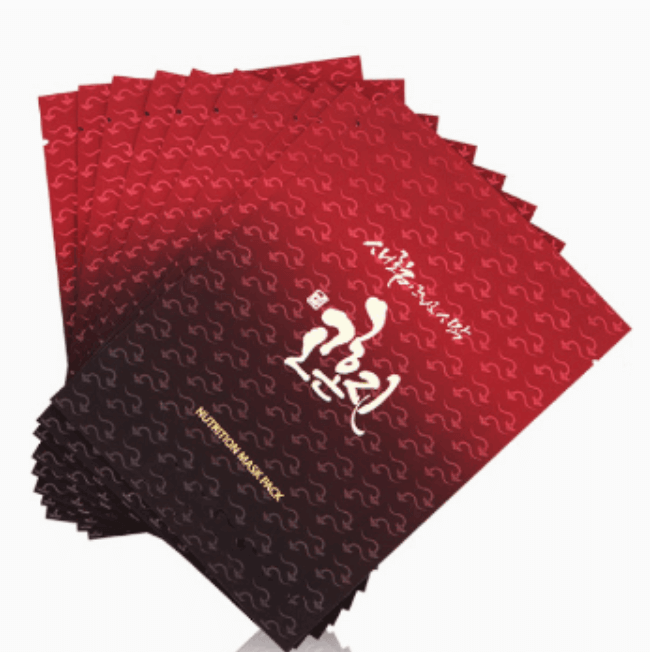 고혼진 화장품 가격