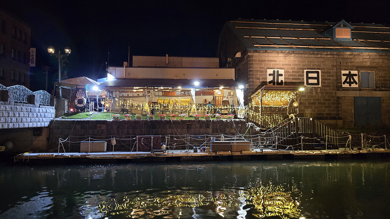 오타루 운하 크루즈