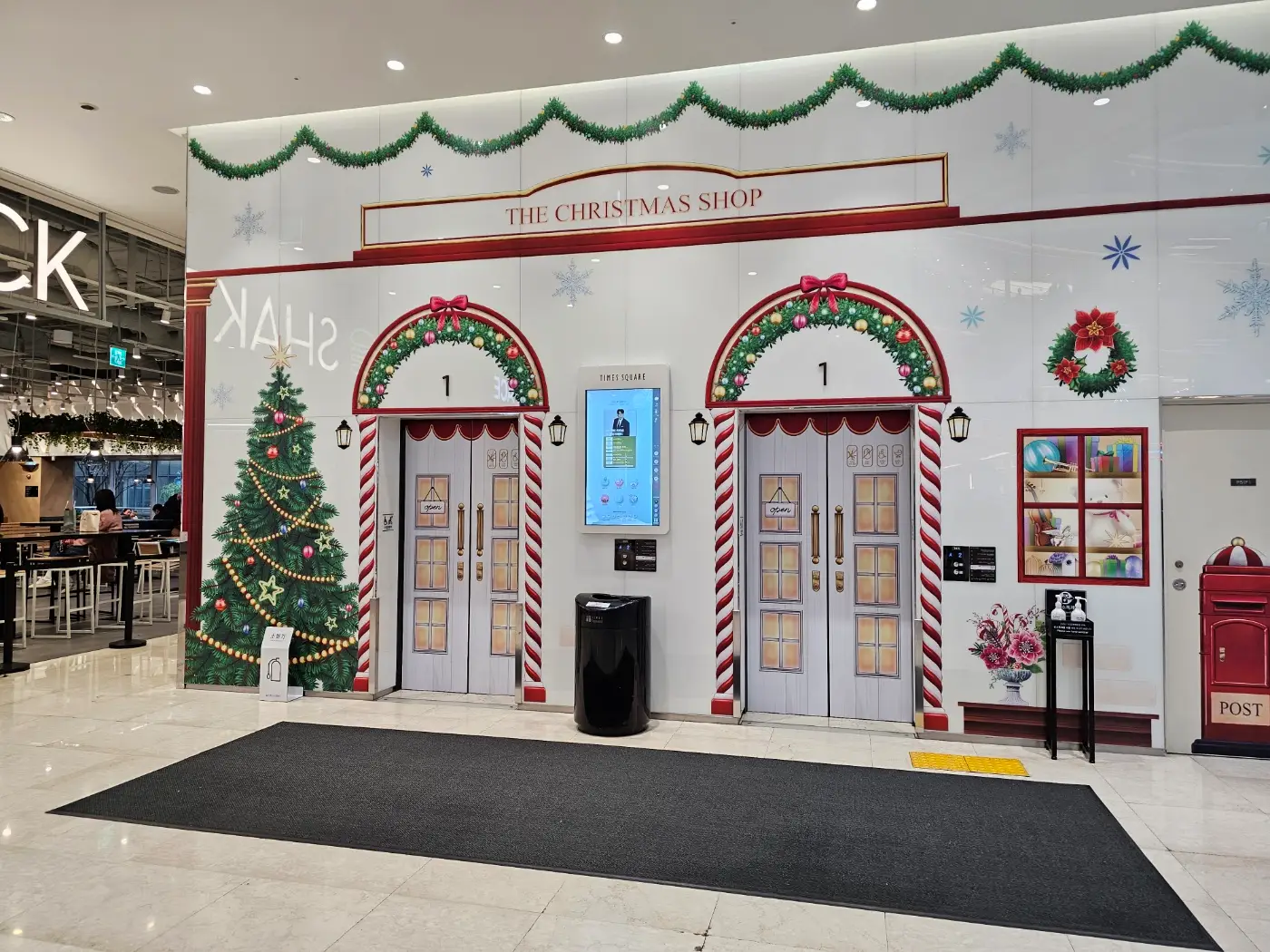 [서울 크리스마스 가볼만한 곳] 타임스퀘어 (이벤트 안내