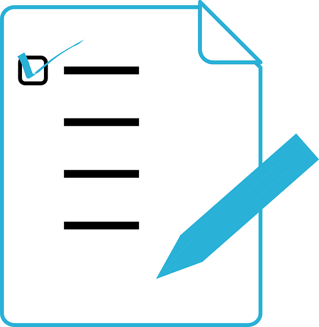 국민임대주택 신청 방법