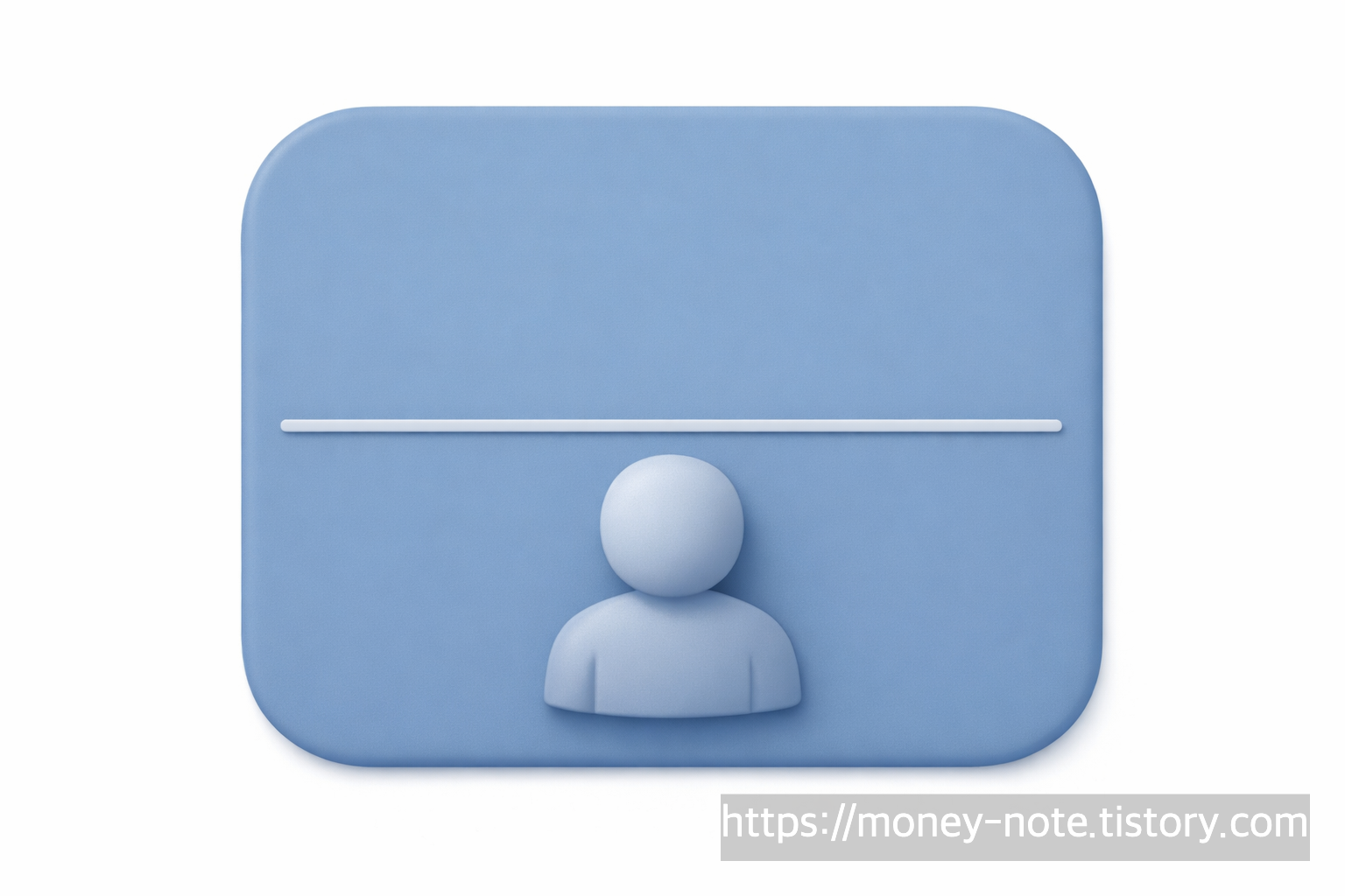 기초연금과 기초연금 선정기준액