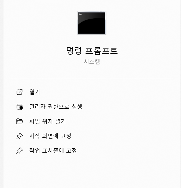 iptime-비밀번호-변경