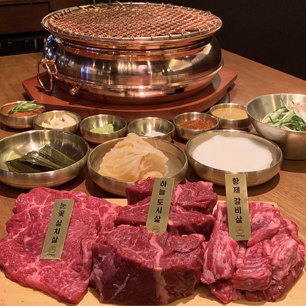 압구정화로구이