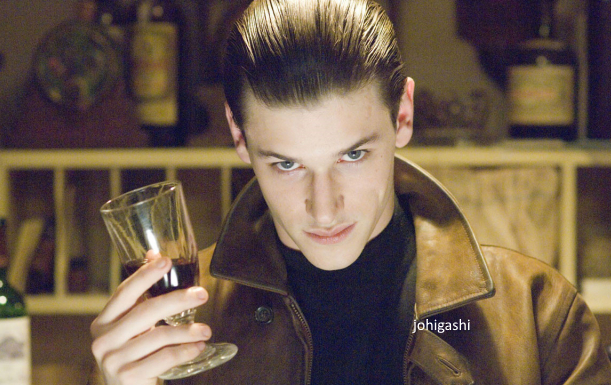 문나이트 가스파르 울리엘