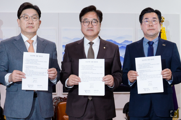 2025 연금개혁 핵심 요약: 보험료율 인상, 소득대체율 조정! 내 노후는 어떻게 바뀔까?