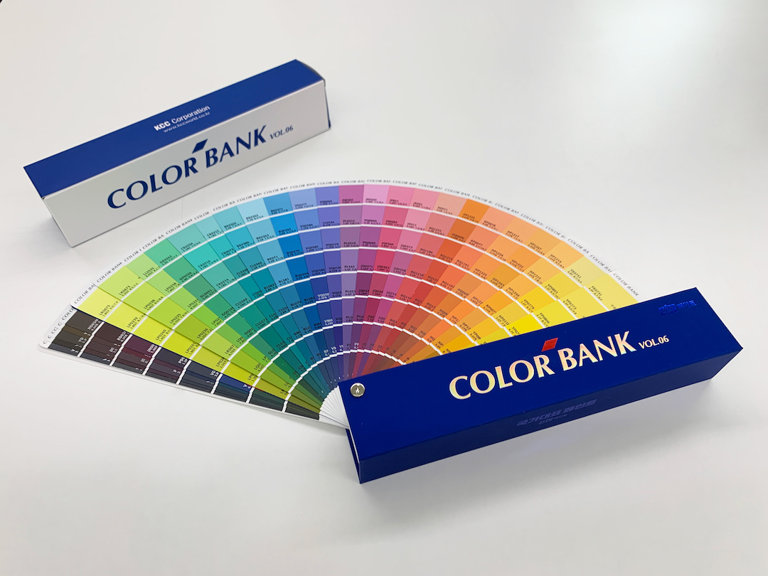 KCC, 컬러유니버설디자인 적용된 컬러뱅크 Vol.06