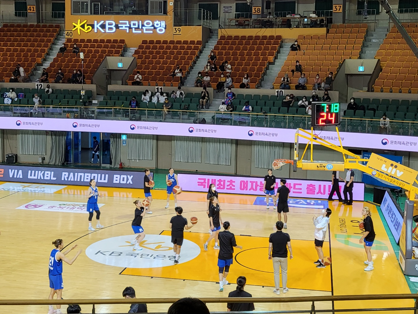 2022 KB국민은행 박신자컵 서머리그