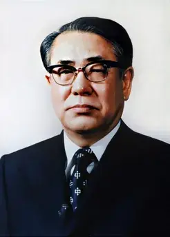 최규하