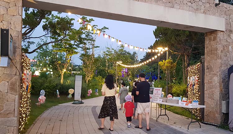 별빛정원우주 입구