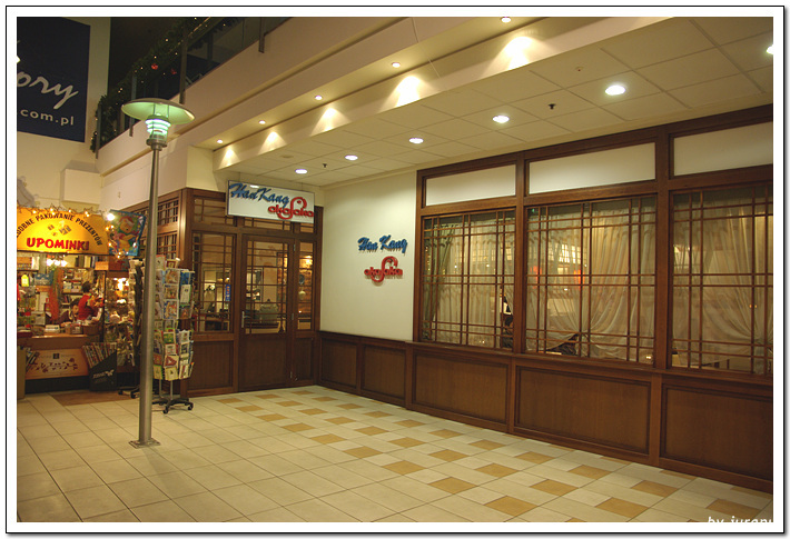 Hankang_03