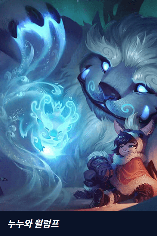 LCK 팬이라면 꼭 알아야 할 예매 정보 (2025 시즌)