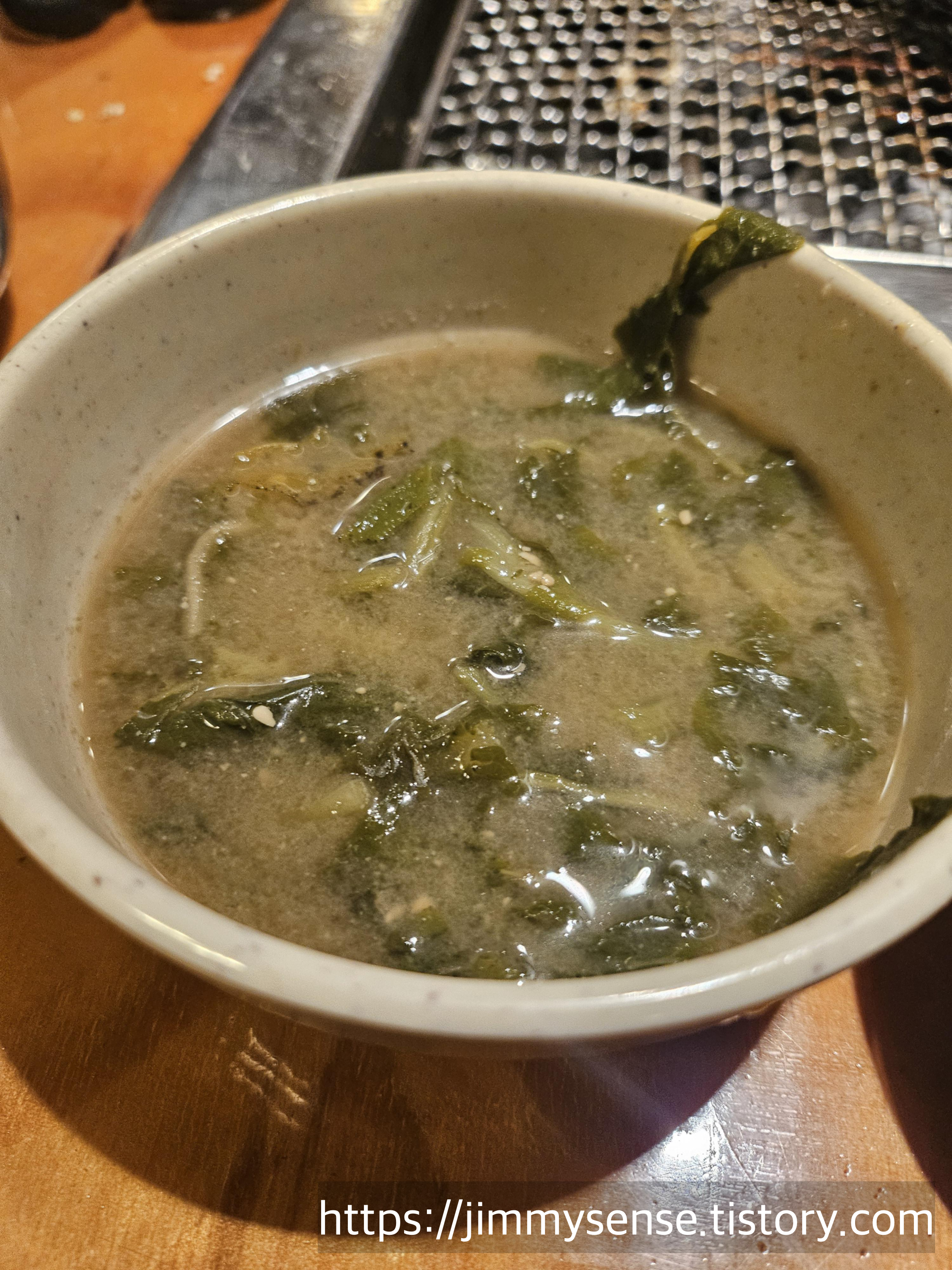 장어사냥 토당동