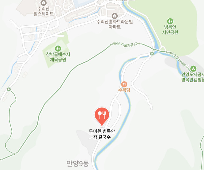 오늘N 조개칼국수 안양 할매식당 맛집(2025.01.06)