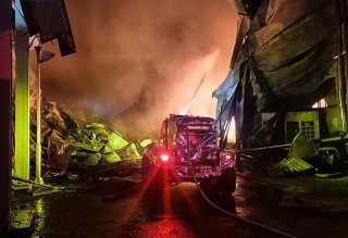 실종자 수색 안전관리 경고