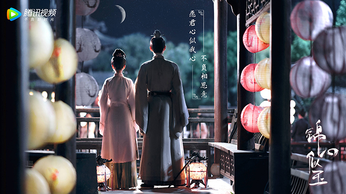 나십일랑-서령의-뒷모습