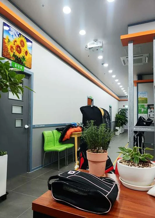 골프존파크 효성 마스터즈