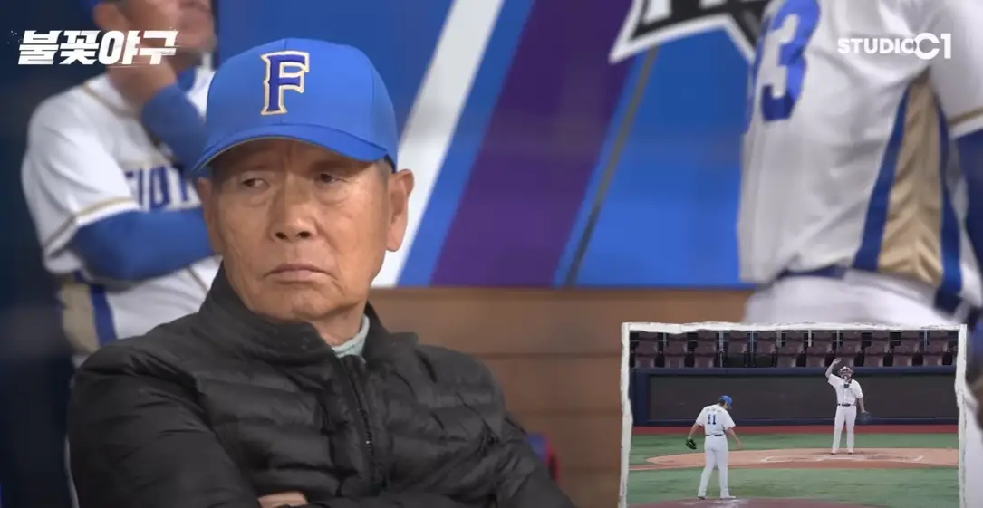 김성근감독-시선