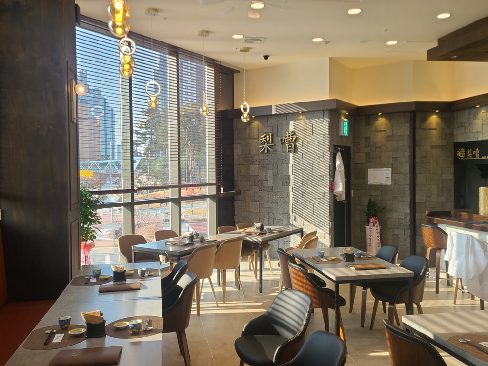 청담동오마카세디자인