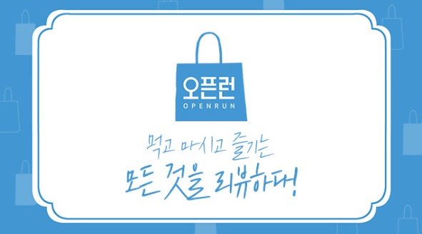 김준호 김지민 열애
