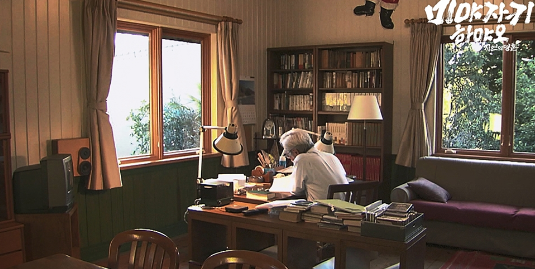 미야자키 하야오 다큐 ‘자연의 영혼’ 5월 28일 개봉|지브리 철학의 정수