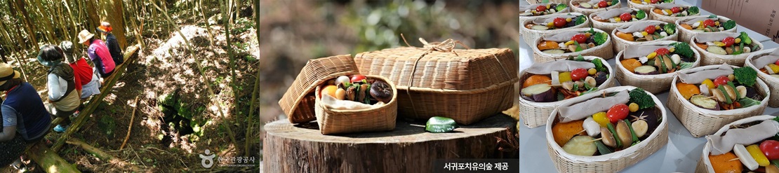 차롱치유밥상