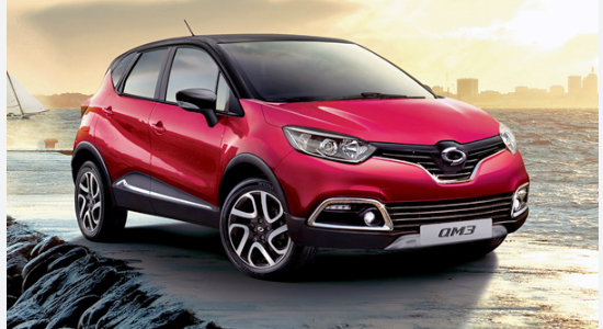 르노삼성 qm3 중고차 가격 시세표