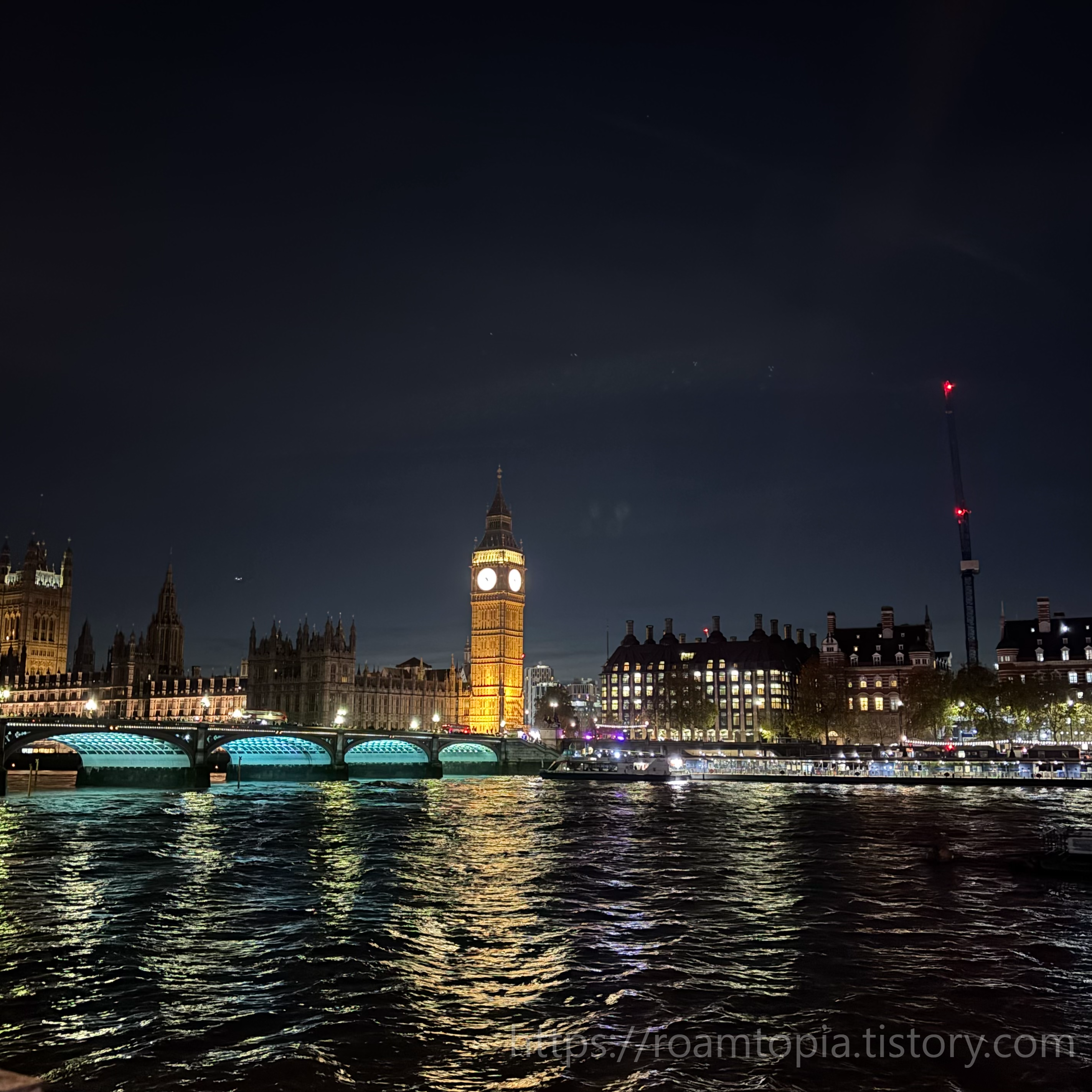 빅벤 야경