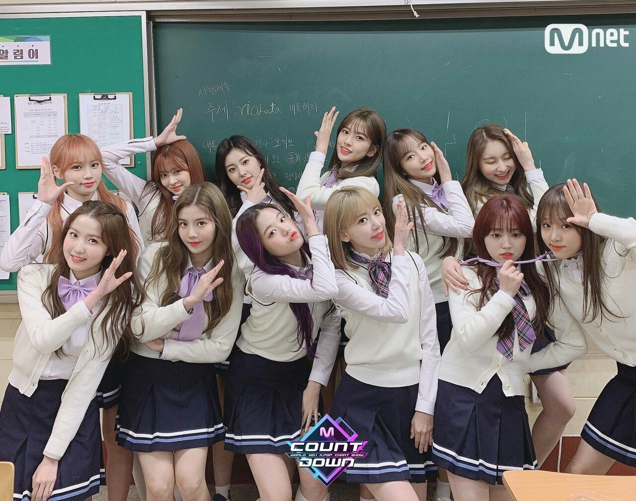아이즈원 프로듀스48 사진 모음 아이즈원 프로듀스48 사진 모음